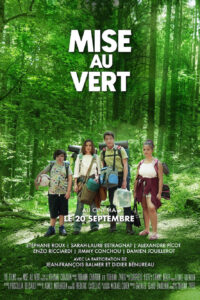Affiche du film ""